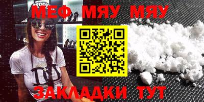 марки nbome Апрелевка