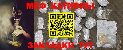 круглые Апшеронск