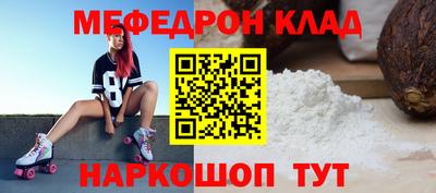 марки nbome Апрелевка