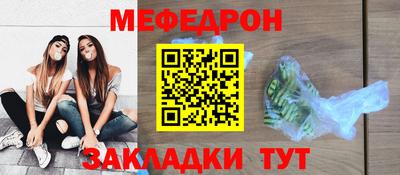 марки nbome Апрелевка