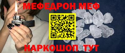 марки nbome Апрелевка