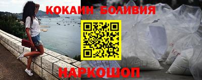 круглые Апшеронск