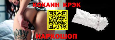 марки nbome Апрелевка