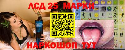 круглые Апшеронск