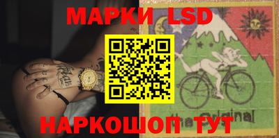 молекула духа Аргун