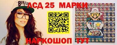 круглые Апшеронск