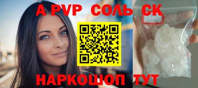 мдпв Туймазы