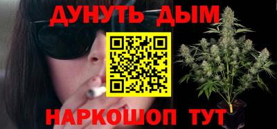 круглые Апшеронск