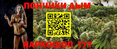 марки nbome Апрелевка