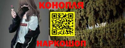 круглые Апшеронск