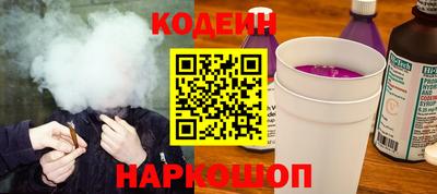 круглые Апшеронск