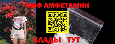 марки nbome Апрелевка