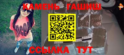 марки nbome Апрелевка
