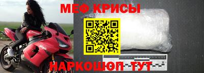 круглые Апшеронск