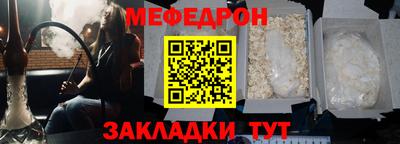 марки nbome Апрелевка
