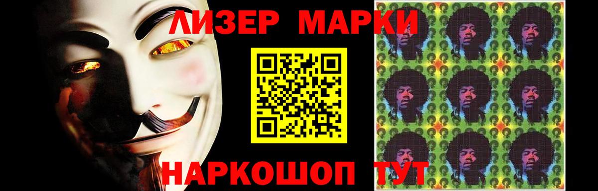 Меф МЯУ МЯУ кристаллы  Марихуана  Гашиш  ЭКСТАЗИ  МДМА  Бошки Шишки  Меф  Cocaine  Белореченск  Вход с VPN 